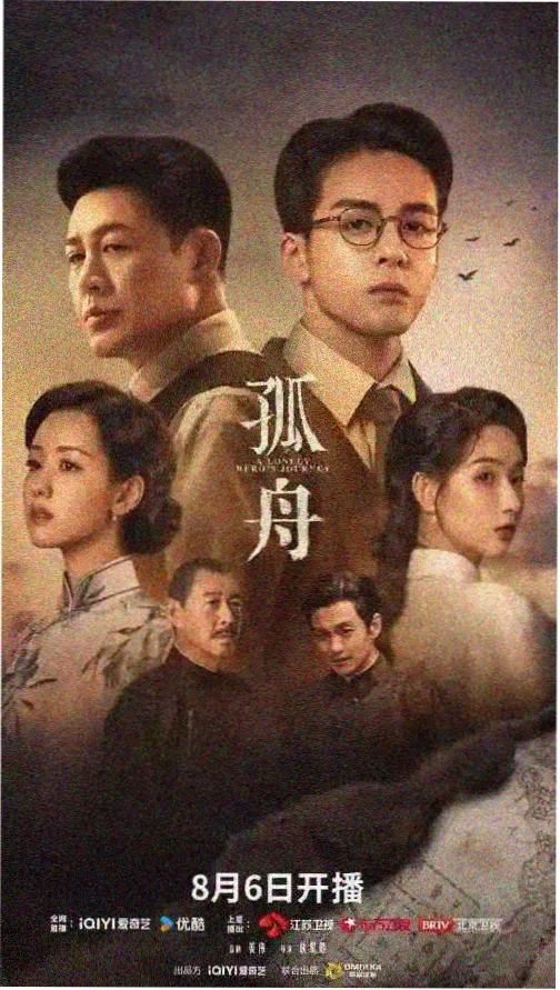 成都影视制作公司成本结构更新配图